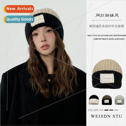 2023 autumn winter hat splicing knted cap big head circumfer
