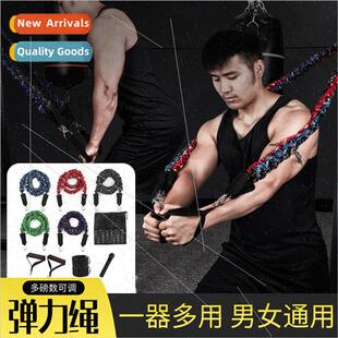 male elastic band Stch training fness pectoral equipmen rope