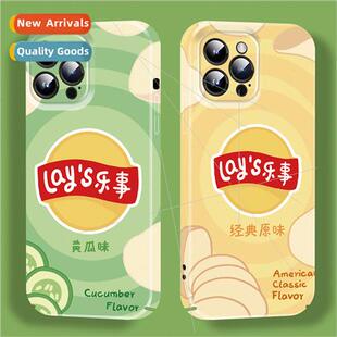 Phone Case 13promax Chips Snack Fillet Lay Apple