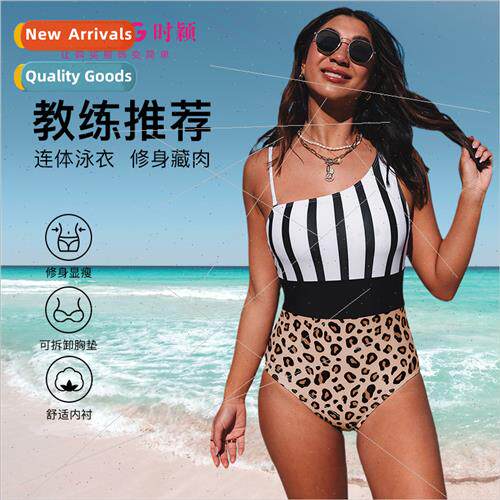 One-piece swimsu production Europe new asymmetric collar leo