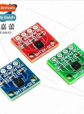 SHT30 SHT31 SHT35 Temperature Humidy Sensor Module I2C Commu