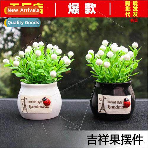 Car simulation flower pot ornament car fresh cartoon green p