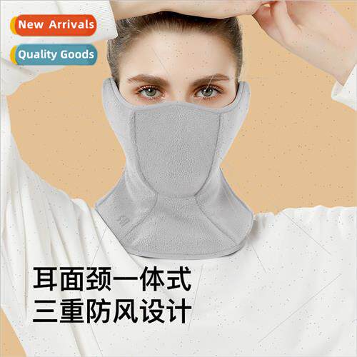 Winter new warm mask female outdoor riding windproof breatha