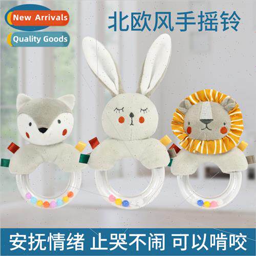 Baby soothing hshaking circle 0-1 years old grasping hring r