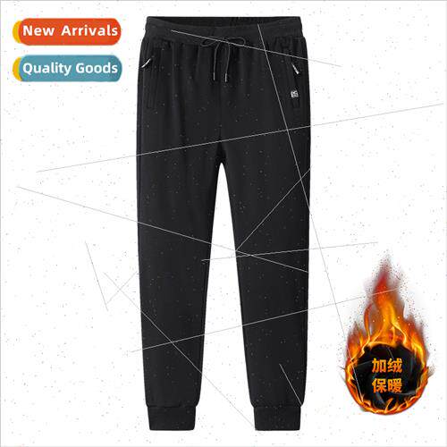 M-6XL extra large size 2022 winter new padded sports pants t