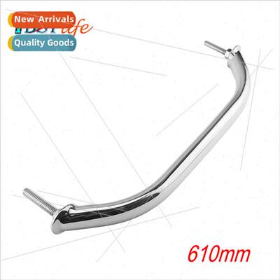 610mm Boat Wave Guard Handrail Safety Guard Handle Bathroom