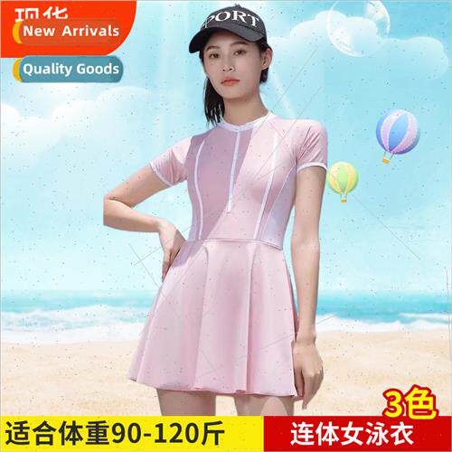 One-piece sports flat corner spa vacation small breast conse