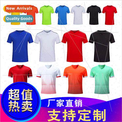 Soccer Jerseys Adult Men and Women Printed Team Unims Childr