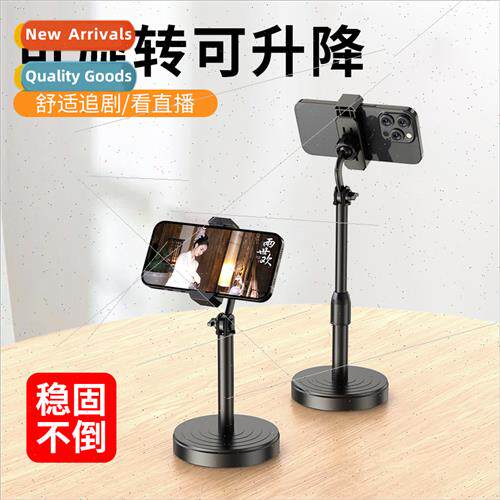 Cell phone holder disc base catching up wh drama can be lift