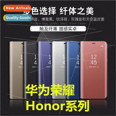 适用glory X9A electroplating mirror glory 90lite flip cover