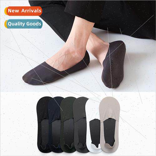 Summer ice silk men socks shallow men boat socks men -slip i