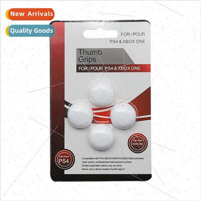 Threaded rubber pellet PS4/XBOXone/XBOX360/PS3/PS2 rocker ca