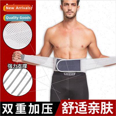 Sports belt mens fness girdle abdominal training belt mens s