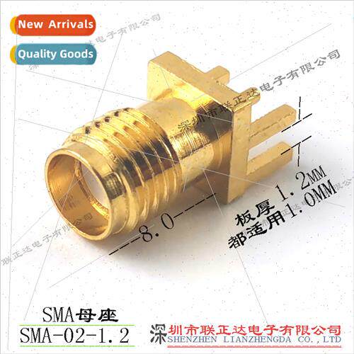 Plywood SMA female connector Solder plate SMA Walkie Talkie/