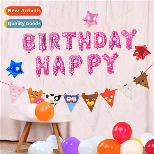 Birthday party decoration balloon adult children balloon rom