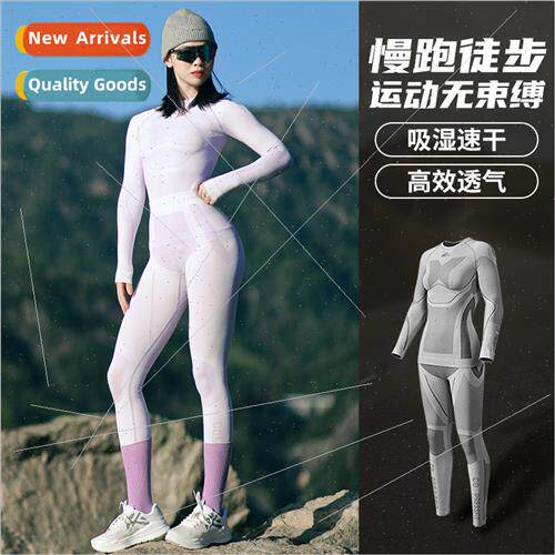 Winter Outdoor Running Sports Speedo Men Women Deodorant Com