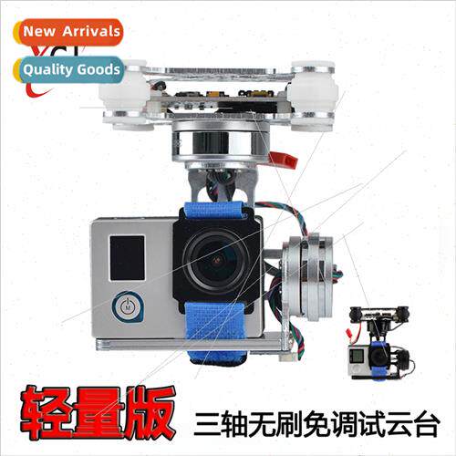 fpv aerial photography lightweight wizard mini gopro dog 3 d