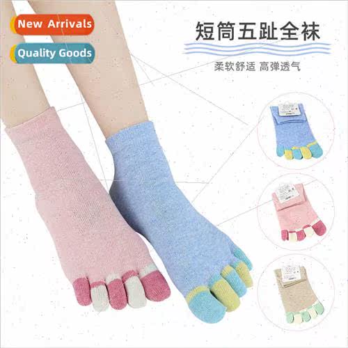 New spring breathable colorful cotton casual versatile perso