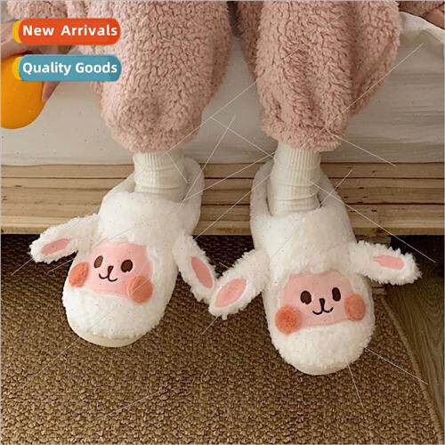 Cute girl heart ins winter cotton slippers Korea indoor home