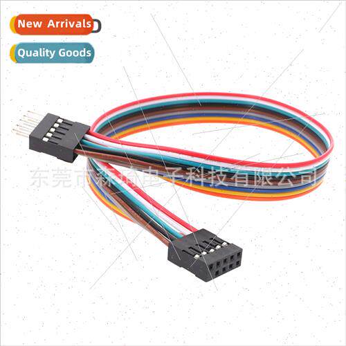 Board USB 9-pin power extension computer case usb extension