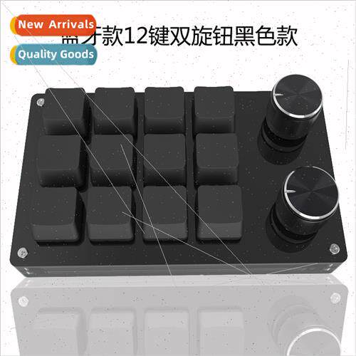 12 Keys 2 Knobs Customizable Keyboard One Key Copy Paste Gam