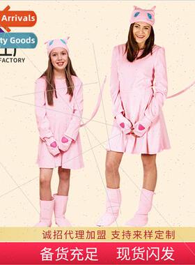 Pokémon anime fantasy cute parent-child clothing new Hallow
