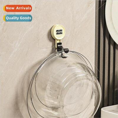 Hibiscus Lemon Suction Cup Washbasin Storage Rack Bathroom B
