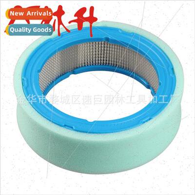 Air filter适用Briggs & Stratton 394018 394018S 392642
