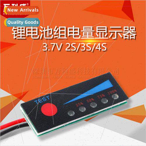 3.7V 2S/3S/4S -ion battery pack power indicator 12V1 car bat