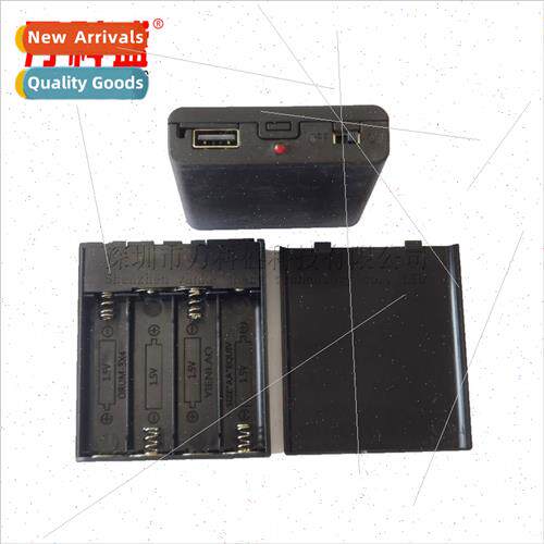 Battery pack 4x5 wh swch UBS2.0 connector wh lid Holds 4x5 b