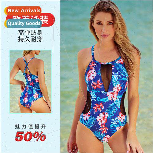 Europe new one-piece big size swimsu female fat mm flesh cov