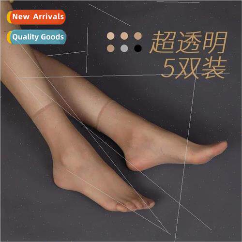 Traceless short stockings women anti-hooker crystal stocking