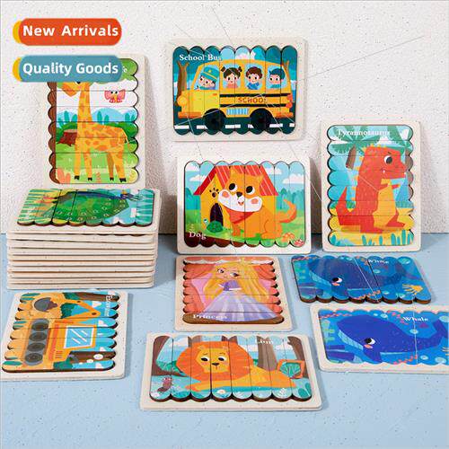 Wooden cartoon strip puzzle early childhood education puzzle