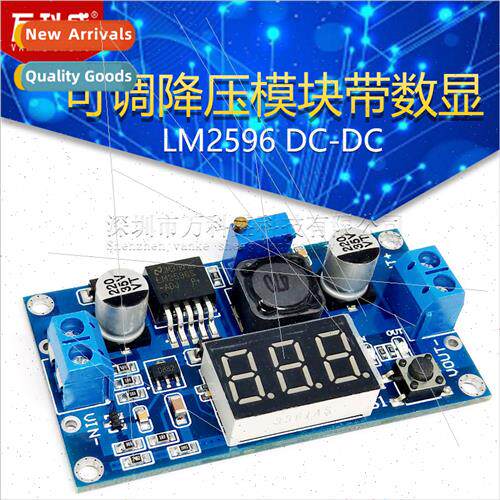 LM2596 DC-DC Adjustable Buck Module wh Digal Voltmeter Displ