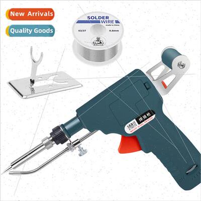 Adjustable 80W internal heat handheld soldering gun 110V US