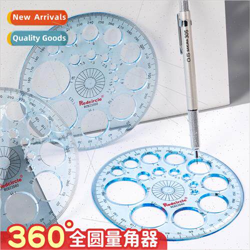 drawing full circle instrument multifunctional 360 degree pr