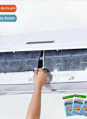 Cuttable household dust filter air outlet air purification f
