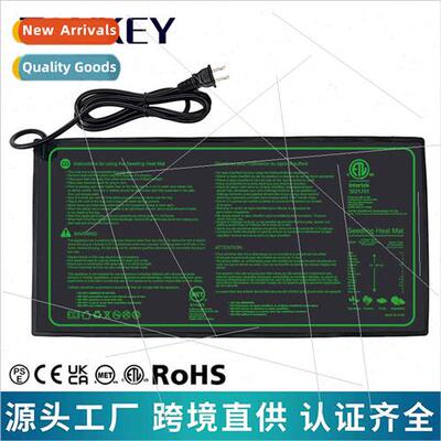 WaterproSeedling Heating Mat ETL Certified Seed Germination