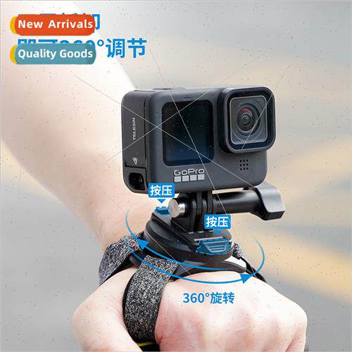 gopro12 wrist strap palm strap DJI Action4 universal 360 ste