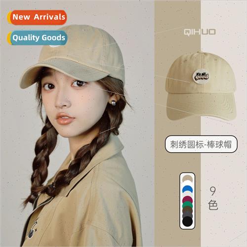 Letter GOOD patch baseball cap female  washed soft top show