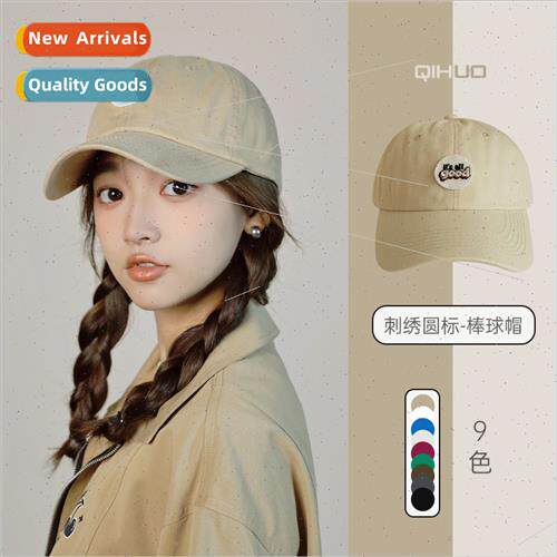 Letter GOOD patch baseball cap female  washed soft top show