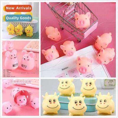 Soft cute cute pink piglet cow mouse outside giveaway pinch