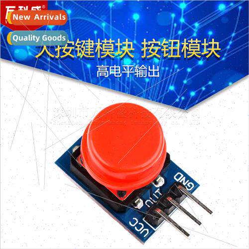 Large Key Module Pushbutton Module Tap wh Cap Key Module Hig