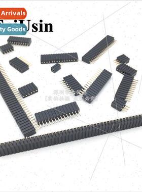 1.27MM Pch ngle Row Female Plug 1*2 3 4 5 6 7 8 9 10 12 20 4