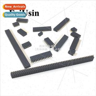 Pch 1.27MM Plug Row ngle Female