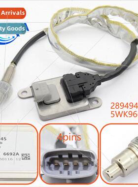 nox sensor 2894945 5293295RX 2872297 5WK9 6692