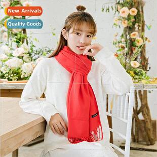 2023 solid color cashmere spiked wool scarf female autumn wi