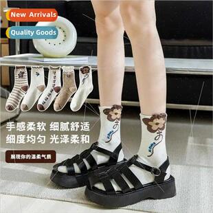 socks womens cute Autumn Japanese new calf 2023 mid