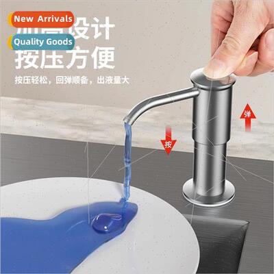 Dishwashing detergent sink wh press picker soap dispenser ex