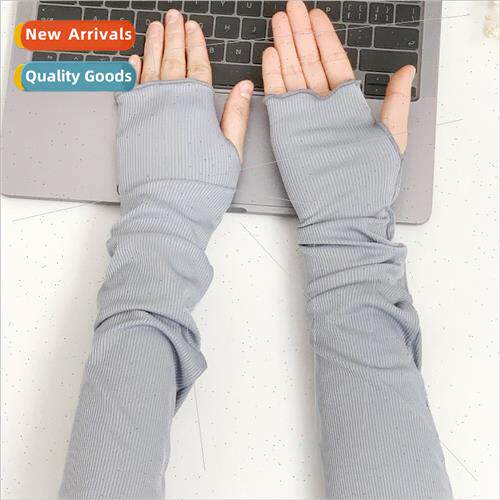 New silk sunscreen sleeve Korea  solid colour fashion wooden